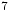 $^{\small\rm{7}}$