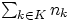 $\sum_{k \in K} n_k$