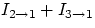 $I_{2\rightarrow1}+I_{3\rightarrow1}$